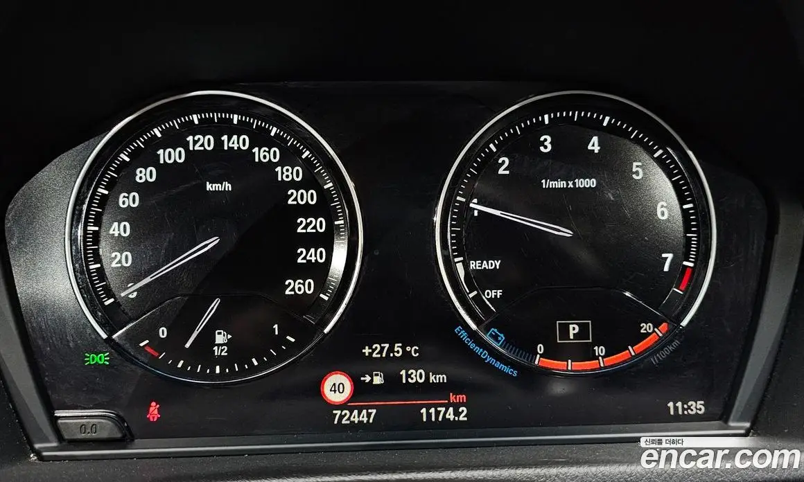 BMW X1 2022 2.0 автомат (гидро), фото 11