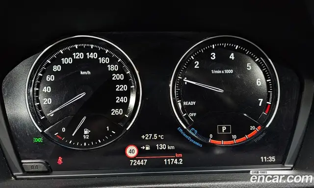 BMW X1 2022 2.0 автомат (гидро), миниатюра 11
