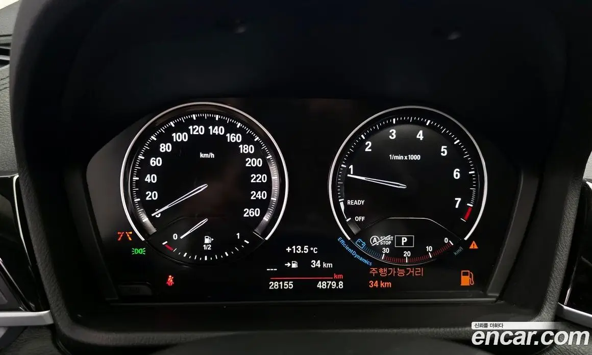 BMW X2 2022 2.0 автомат (гидро), фото 11