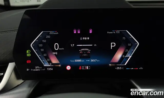 BMW X2 2025 2.0 автомат (гидро), миниатюра 11 BMW X2 2025 2.0 автомат (гидро), миниатюра 11