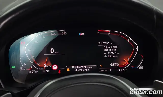 BMW X3 2020 2.0 автомат (гидро), миниатюра 11