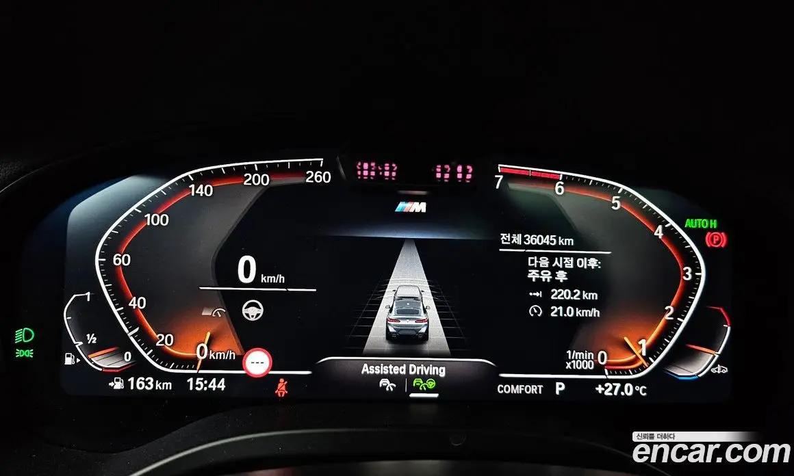 BMW X4 2023 2.0 автомат (гидро), фото 10