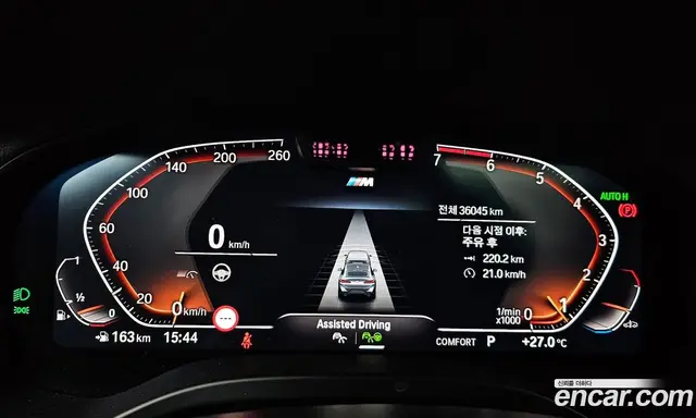 BMW X4 2023 2.0 автомат (гидро), миниатюра 10