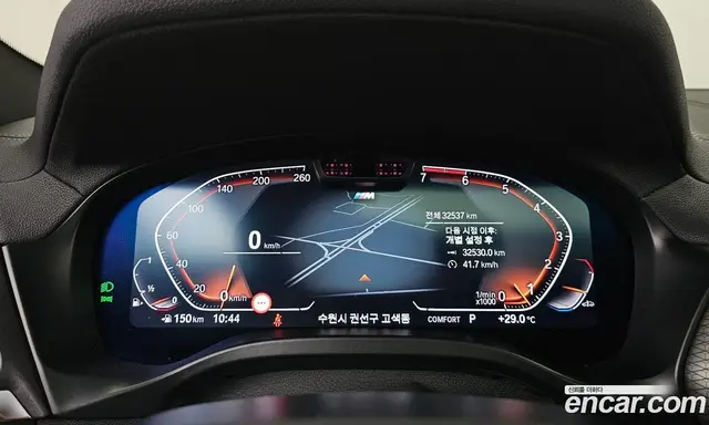 BMW X4 2025 2.0 автомат (гидро), миниатюра 11
