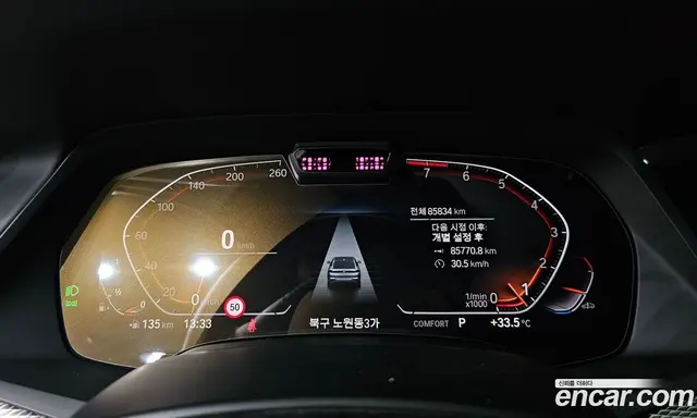 BMW X6 2022 3.0 автомат (гидро), миниатюра 11 BMW X6 2022 3.0 автомат (гидро), миниатюра 11