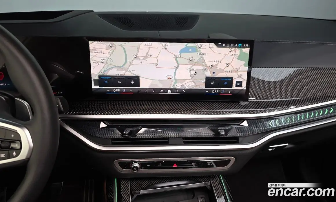 BMW X7 2025 3.0 автомат (гидро), фото 19