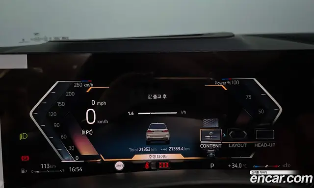 BMW X7 2025 3.0 автомат (гидро), миниатюра 10