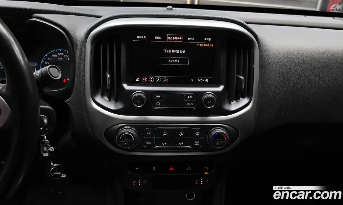 Chevrolet Colorado 2020 3.6 автомат (гидро), фото 20