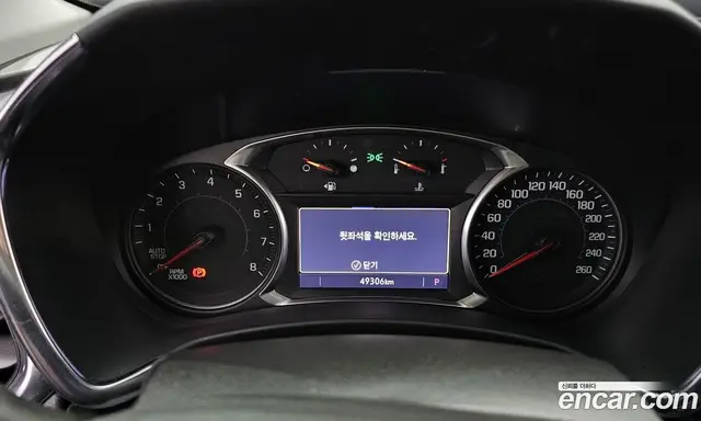 Chevrolet Equinox 2022 1.5 автомат (гидро), миниатюра 10