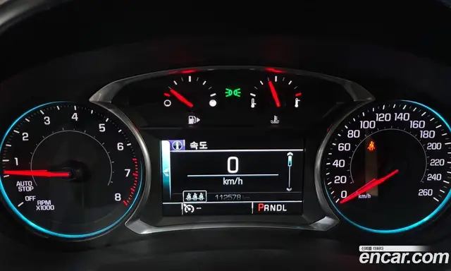 Chevrolet Malibu 2018 1.5 автомат (гидро), миниатюра 11 Chevrolet Malibu 2018 1.5 автомат (гидро), миниатюра 11