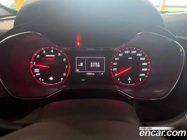 Chevrolet TrailBlazer 2022 1.3 автомат (гидро), миниатюра 8 Chevrolet TrailBlazer 2022 1.3 автомат (гидро), миниатюра 8