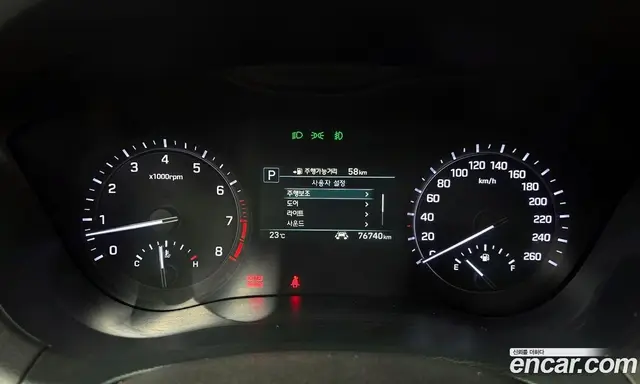 Genesis G80 2017 3.3 автомат (гидро), миниатюра 11