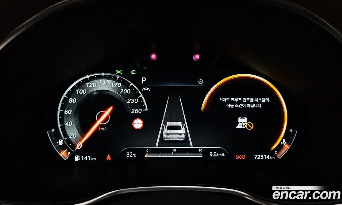 Genesis G80 2022 2.5 автомат (гидро), фото 10