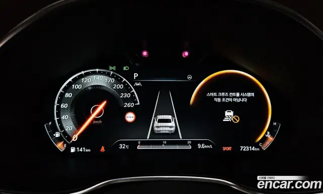 Genesis G80 2022 2.5 автомат (гидро), миниатюра 10