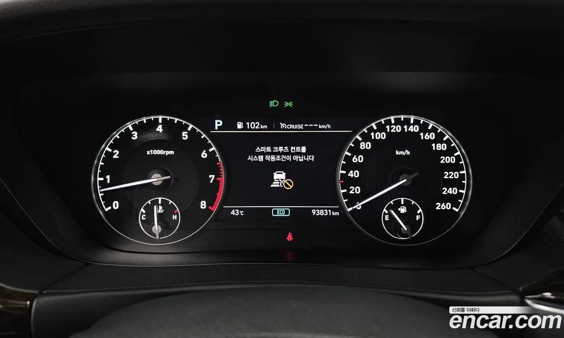 Genesis G90 2020 3.8 автомат (гидро), фото 11 Genesis G90 2020 3.8 автомат (гидро), фото 11