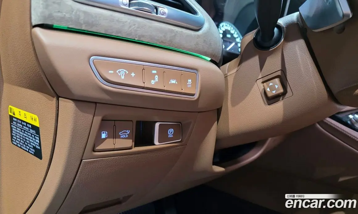 Genesis G90 2021 3.8 автомат (гидро), фото 18 Genesis G90 2021 3.8 автомат (гидро), фото 18
