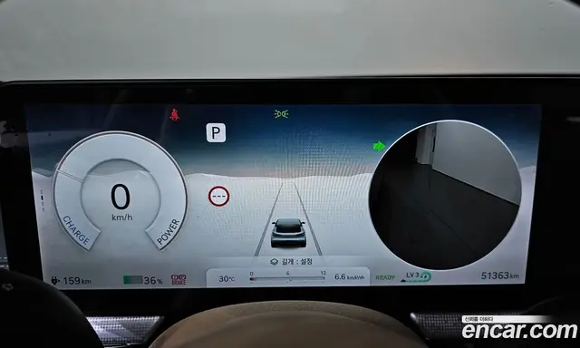 Genesis GV60 2021 0.1 автомат (гидро), миниатюра 11 Genesis GV60 2021 0.1 автомат (гидро), миниатюра 11