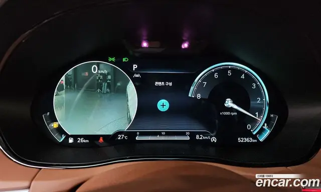 Genesis GV70 2021 2.5 автомат (гидро), миниатюра 8 Genesis GV70 2021 2.5 автомат (гидро), миниатюра 8