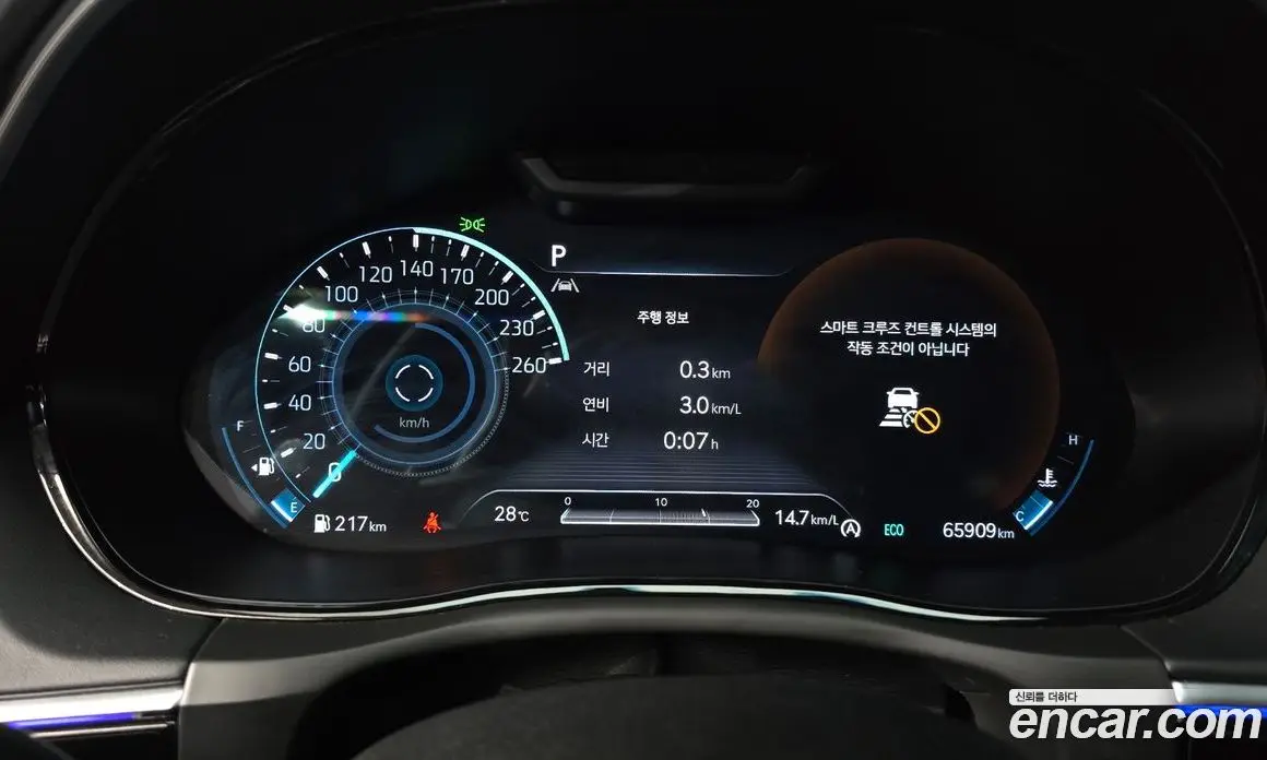 Genesis GV70 2021 2.2 автомат (гидро), фото 11 Genesis GV70 2021 2.2 автомат (гидро), фото 11