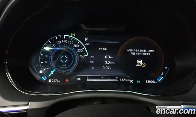 Genesis GV70 2021 2.2 автомат (гидро), миниатюра 11 Genesis GV70 2021 2.2 автомат (гидро), миниатюра 11