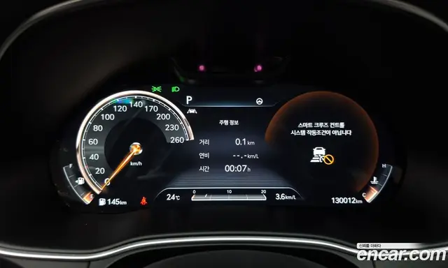 Genesis GV80 2021 2.5 автомат (гидро), миниатюра 11 Genesis GV80 2021 2.5 автомат (гидро), миниатюра 11