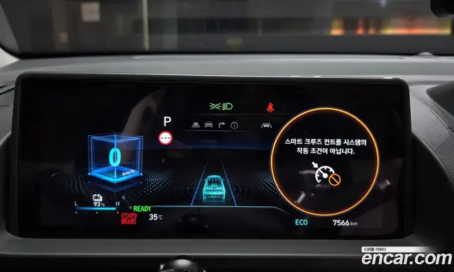 Hyundai Casper 2024 0.2 автомат (гидро), миниатюра 11 Hyundai Casper 2024 0.2 автомат (гидро), миниатюра 11