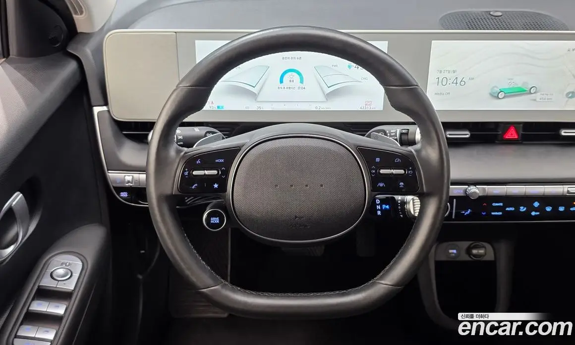 Hyundai Ioniq 5 2024 0.1 автомат (гидро), фото 18
