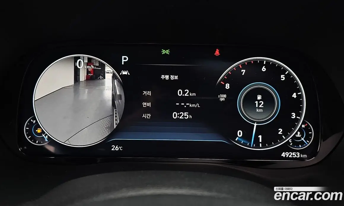 Hyundai Palisade 2021 3.8 автомат (гидро), фото 11 Hyundai Palisade 2021 3.8 автомат (гидро), фото 11