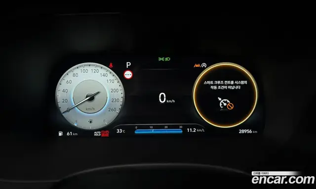 Hyundai Palisade 2022 2.2 автомат (гидро), миниатюра 10