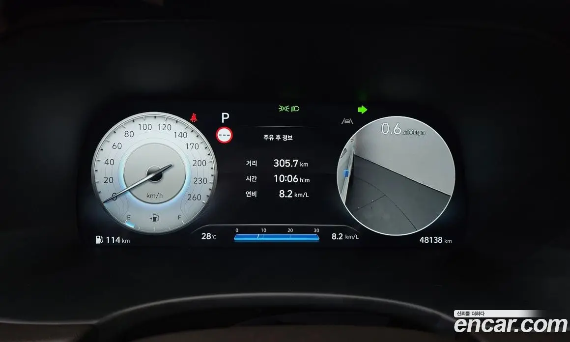 Hyundai Palisade 2023 3.8 автомат (гидро), фото 11 Hyundai Palisade 2023 3.8 автомат (гидро), фото 11