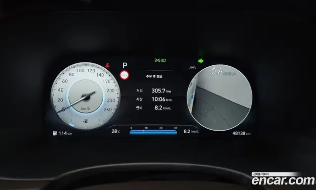 Hyundai Palisade 2023 3.8 автомат (гидро), миниатюра 11 Hyundai Palisade 2023 3.8 автомат (гидро), миниатюра 11