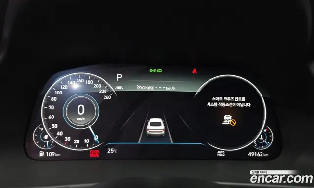 Hyundai Sonata 2021 1.6 автомат (гидро), миниатюра 11 Hyundai Sonata 2021 1.6 автомат (гидро), миниатюра 11