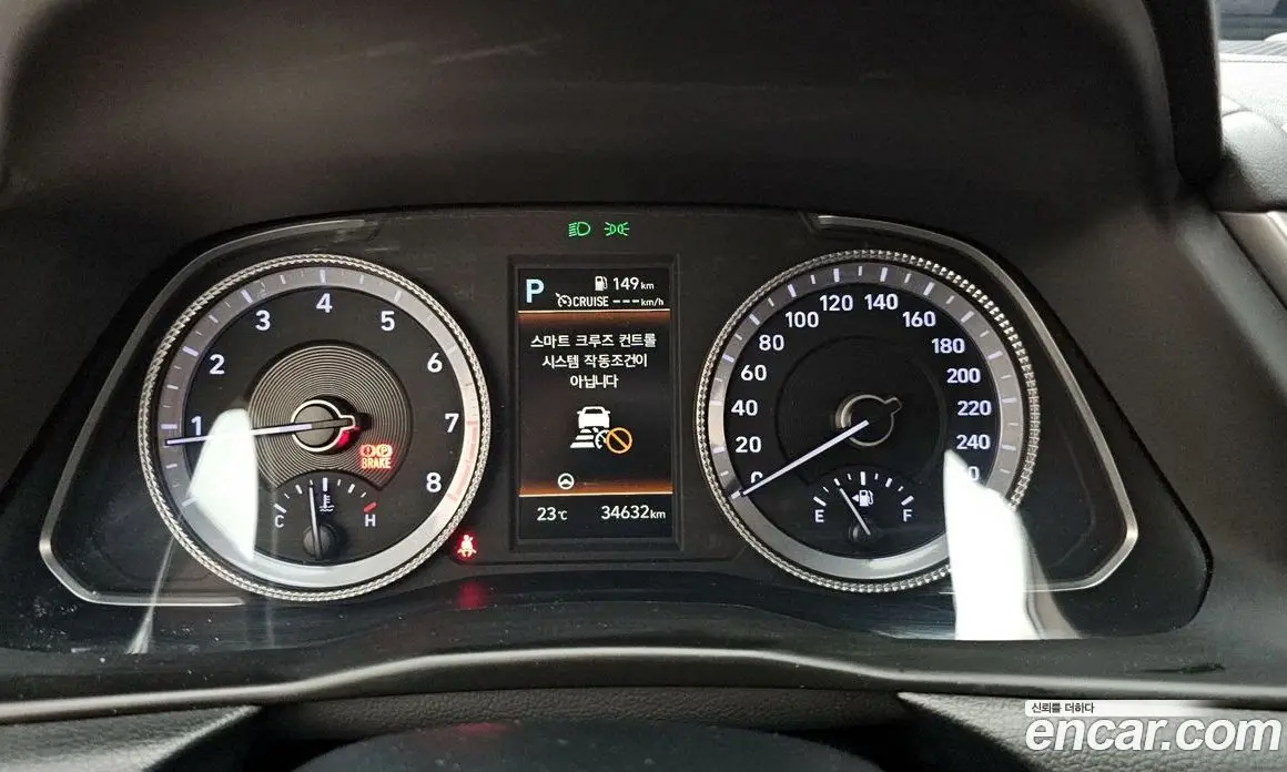 Hyundai Sonata 2022 2.0 автомат (гидро), фото 11