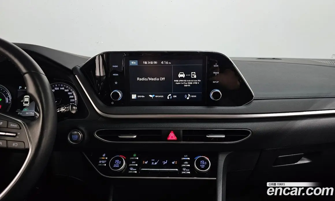 Hyundai Sonata 2023 2.0 автомат (гидро), фото 18 Hyundai Sonata 2023 2.0 автомат (гидро), фото 18