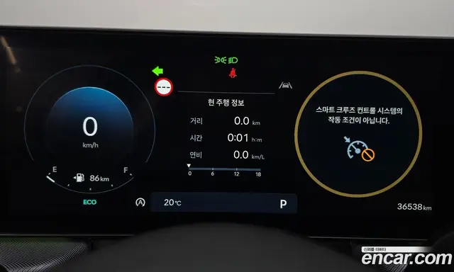 Hyundai Sonata 2024 2.0 автомат (гидро), миниатюра 11