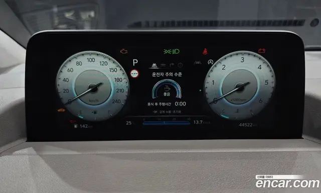Hyundai Staria 2021 2.2 автомат (гидро), миниатюра 11 Hyundai Staria 2021 2.2 автомат (гидро), миниатюра 11