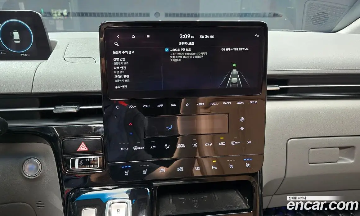 Hyundai Staria 2021 2.2 автомат (гидро), фото 20 Hyundai Staria 2021 2.2 автомат (гидро), фото 20