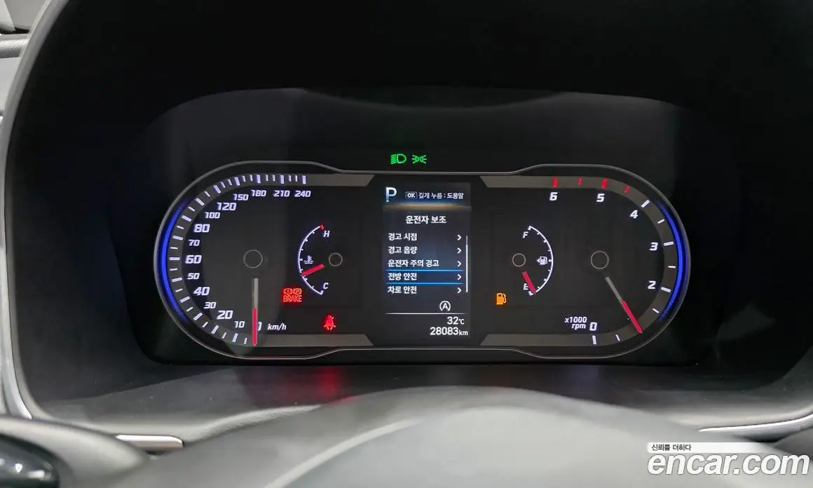 Hyundai Tucson 2022 2.0 автомат (гидро), фото 11 Hyundai Tucson 2022 2.0 автомат (гидро), фото 11