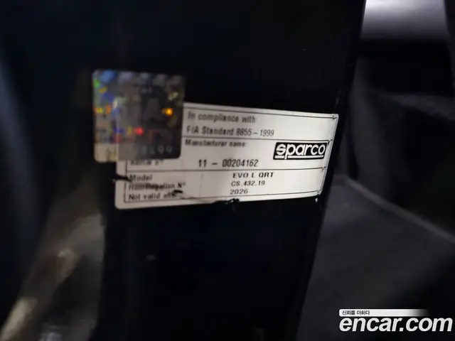 Infiniti G 2010 3.7 автомат (гидро), миниатюра 12