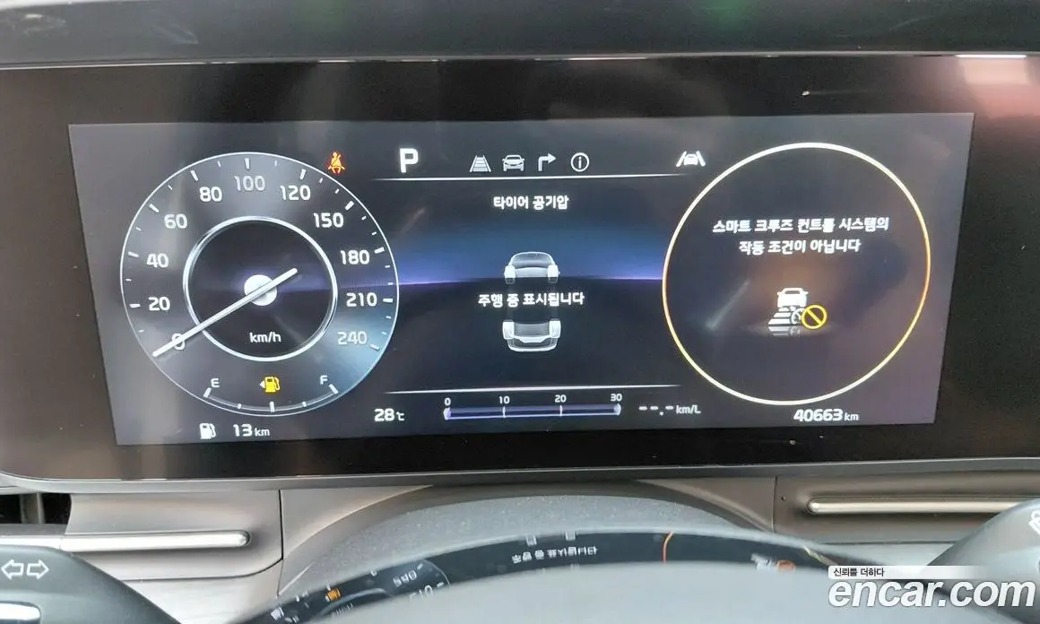 Kia Carnival 2022 3.5 автомат (гидро), фото 12 Kia Carnival 2022 3.5 автомат (гидро), фото 12