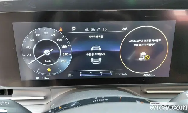 Kia Carnival 2022 3.5 автомат (гидро), миниатюра 12
