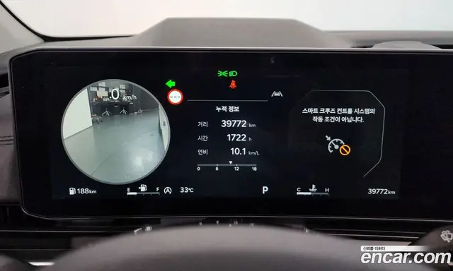 Kia Carnival 2024 2.2 автомат (гидро), миниатюра 10