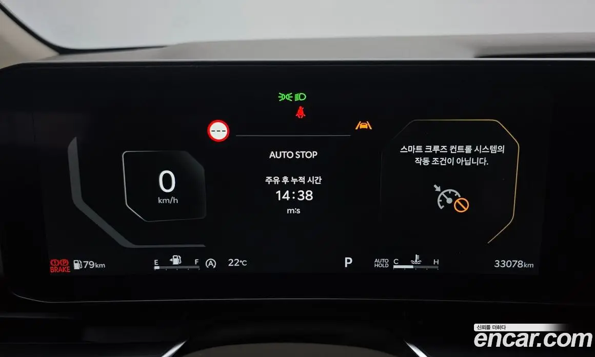 Kia Carnival 2025 2.2 автомат (гидро), фото 11 Kia Carnival 2025 2.2 автомат (гидро), фото 11