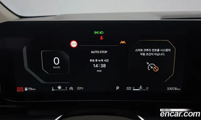 Kia Carnival 2025 2.2 автомат (гидро), миниатюра 11 Kia Carnival 2025 2.2 автомат (гидро), миниатюра 11