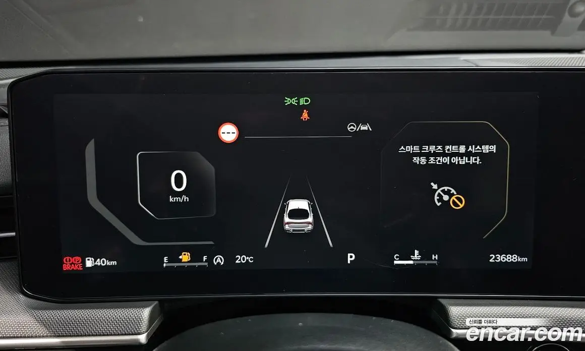 Kia K5 (Optima) 2024 2.0 автомат (гидро), фото 11