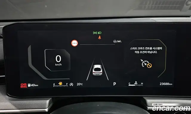 Kia K5 (Optima) 2024 2.0 автомат (гидро), миниатюра 11