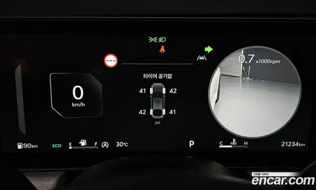 Kia K5 (Optima) 2024 2.0 автомат (гидро), миниатюра 10 Kia K5 (Optima) 2024 2.0 автомат (гидро), миниатюра 10