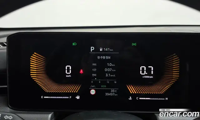 Kia K5 (Optima) 2024 2.0 автомат (гидро), миниатюра 11 Kia K5 (Optima) 2024 2.0 автомат (гидро), миниатюра 11