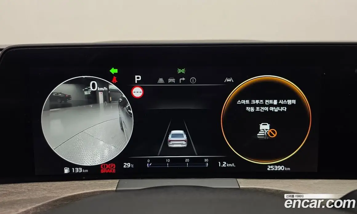 Kia K8 2022 2.5 автомат (гидро), фото 11 Kia K8 2022 2.5 автомат (гидро), фото 11