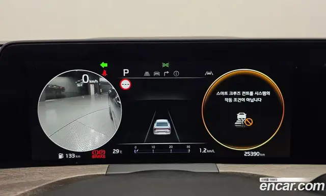 Kia K8 2022 2.5 автомат (гидро), миниатюра 11 Kia K8 2022 2.5 автомат (гидро), миниатюра 11